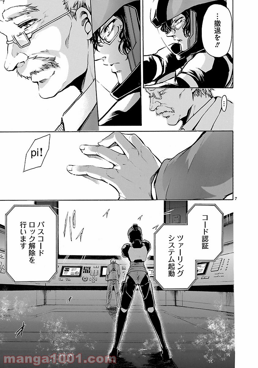 P7
