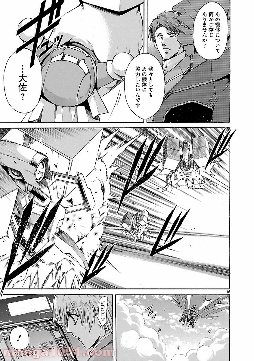 P15