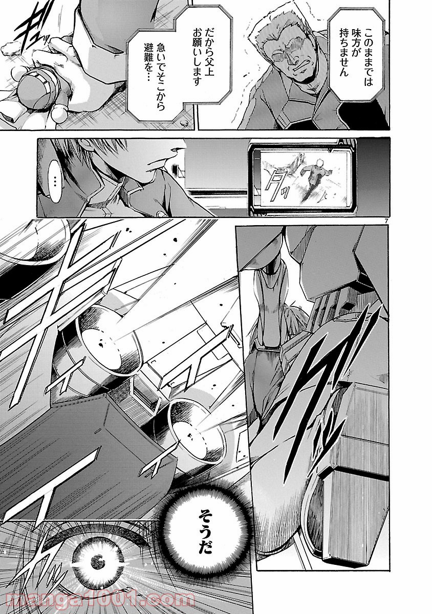 P7