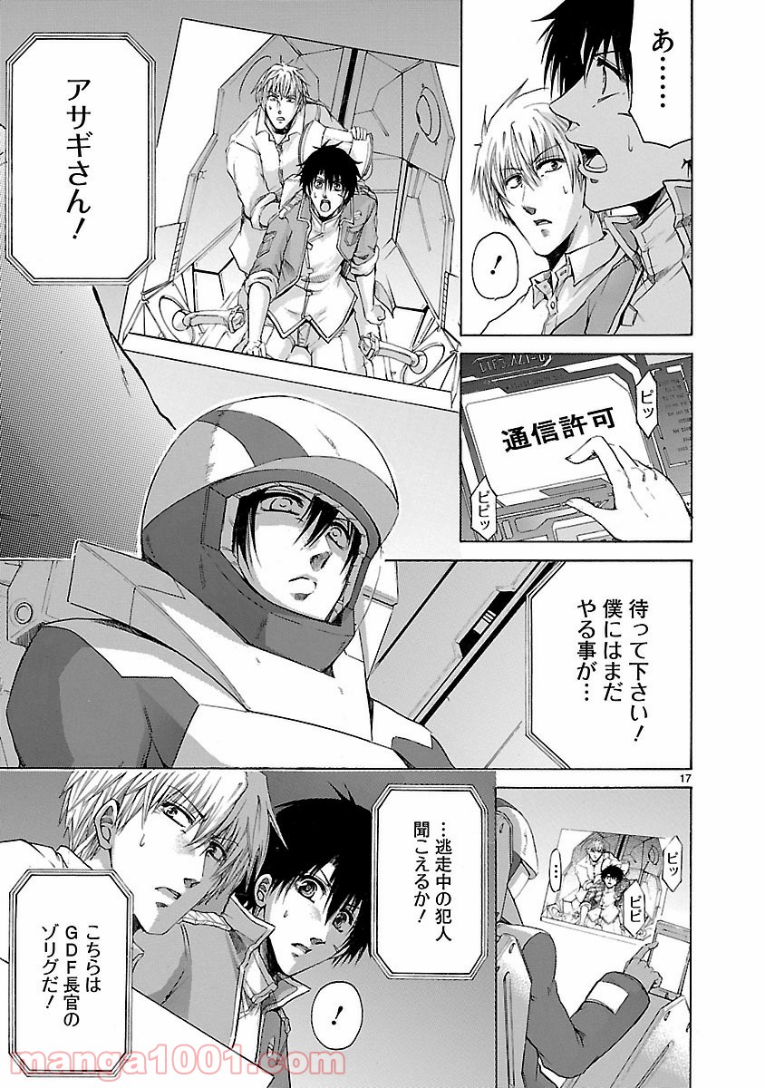 P17