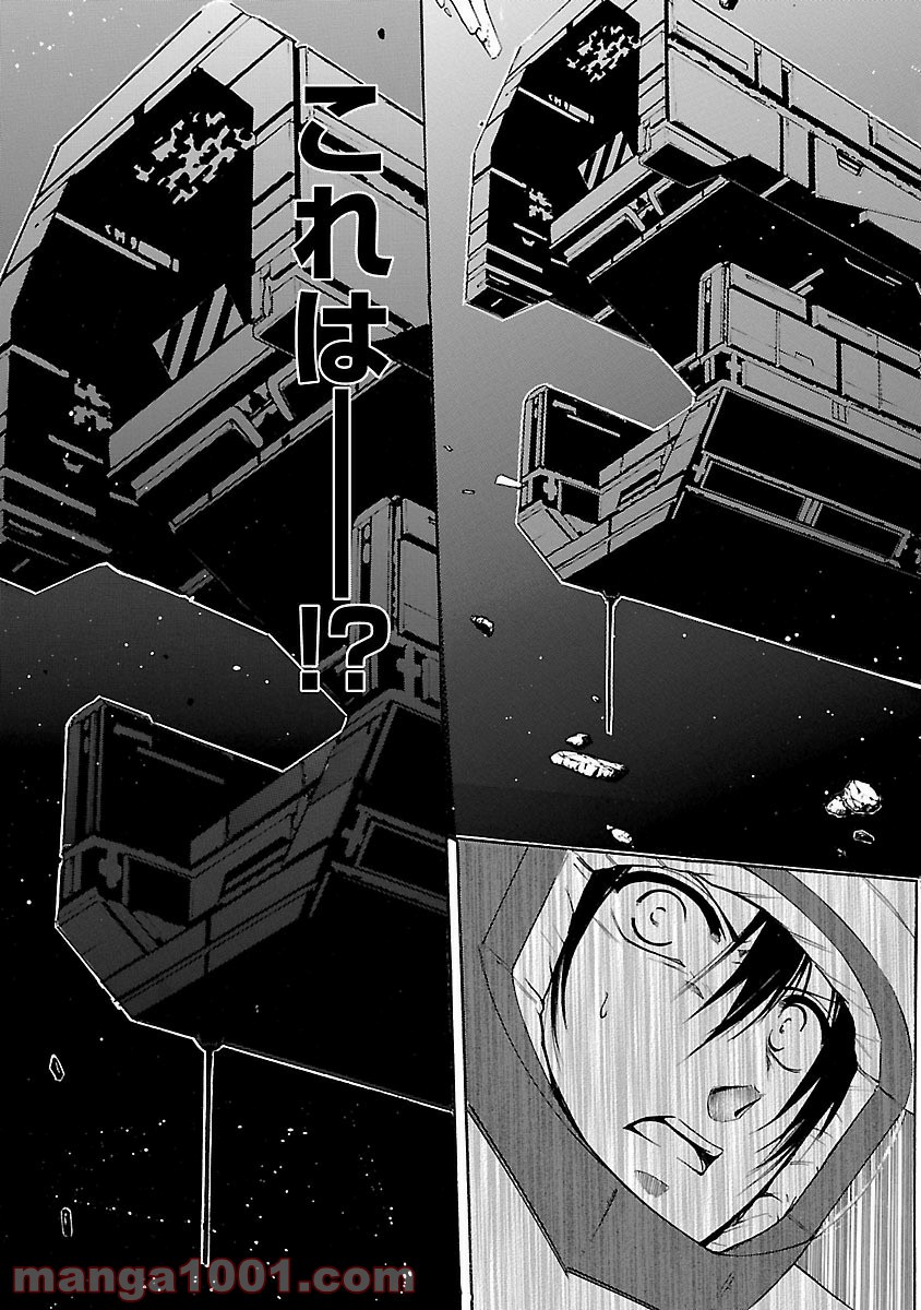 P33