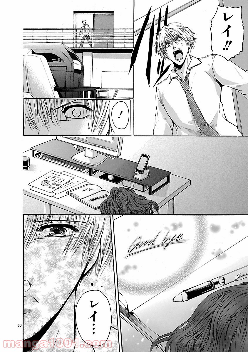 P30