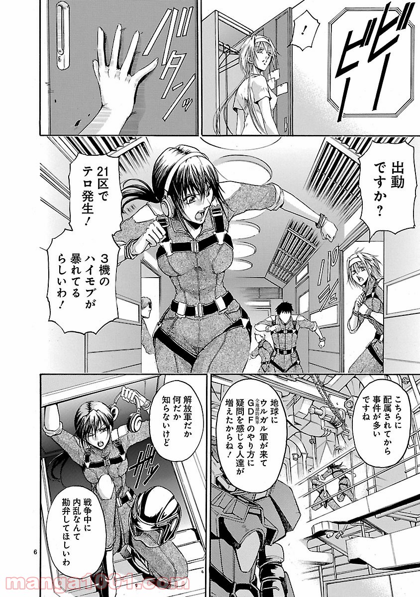P6