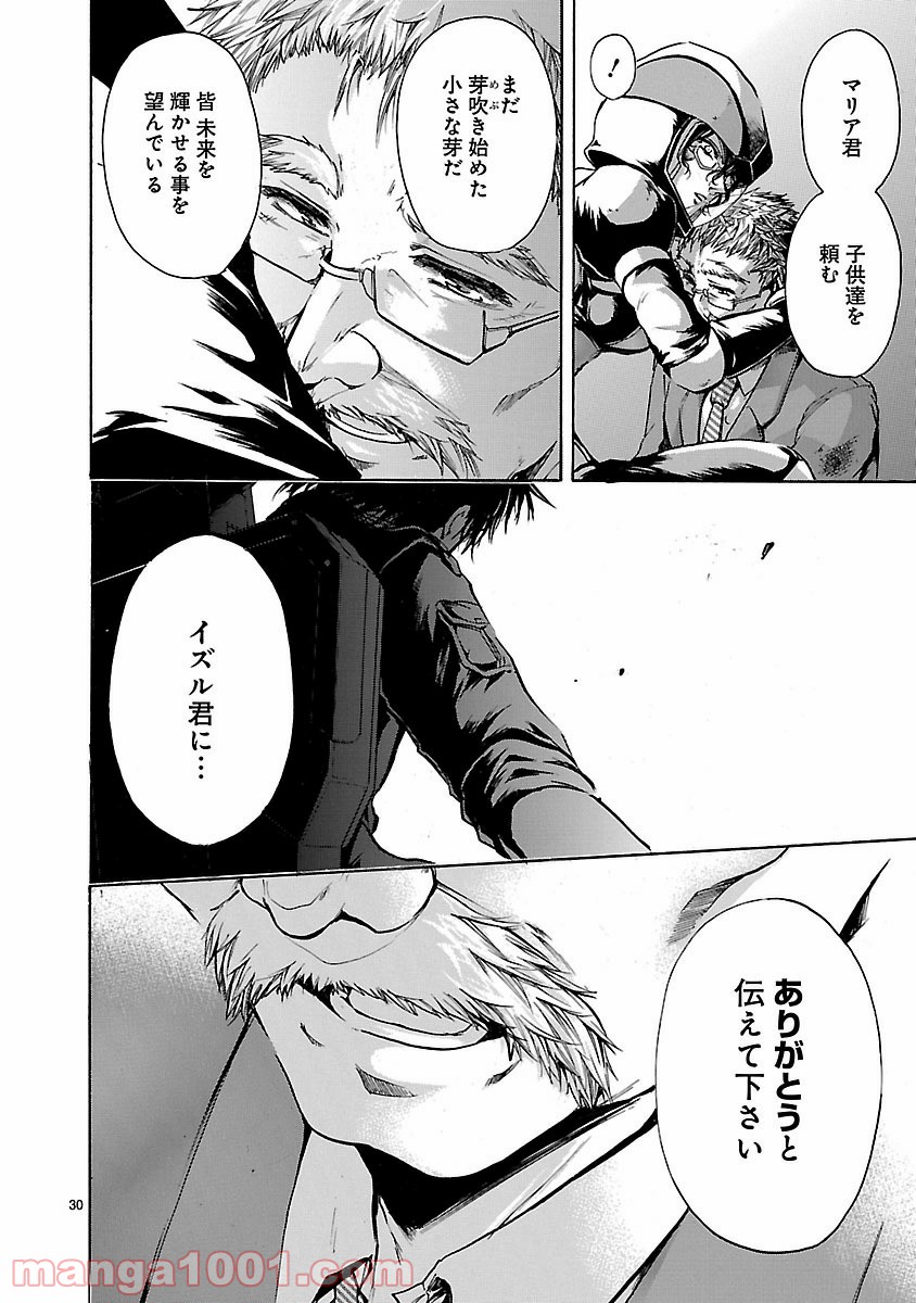 P30