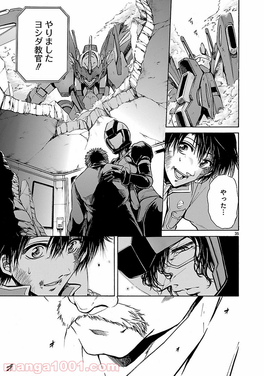 P35