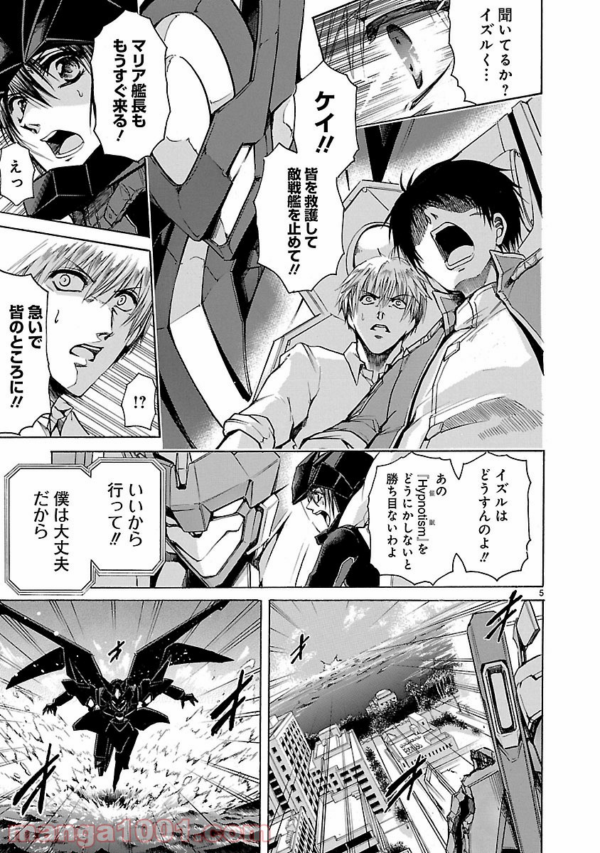 P5