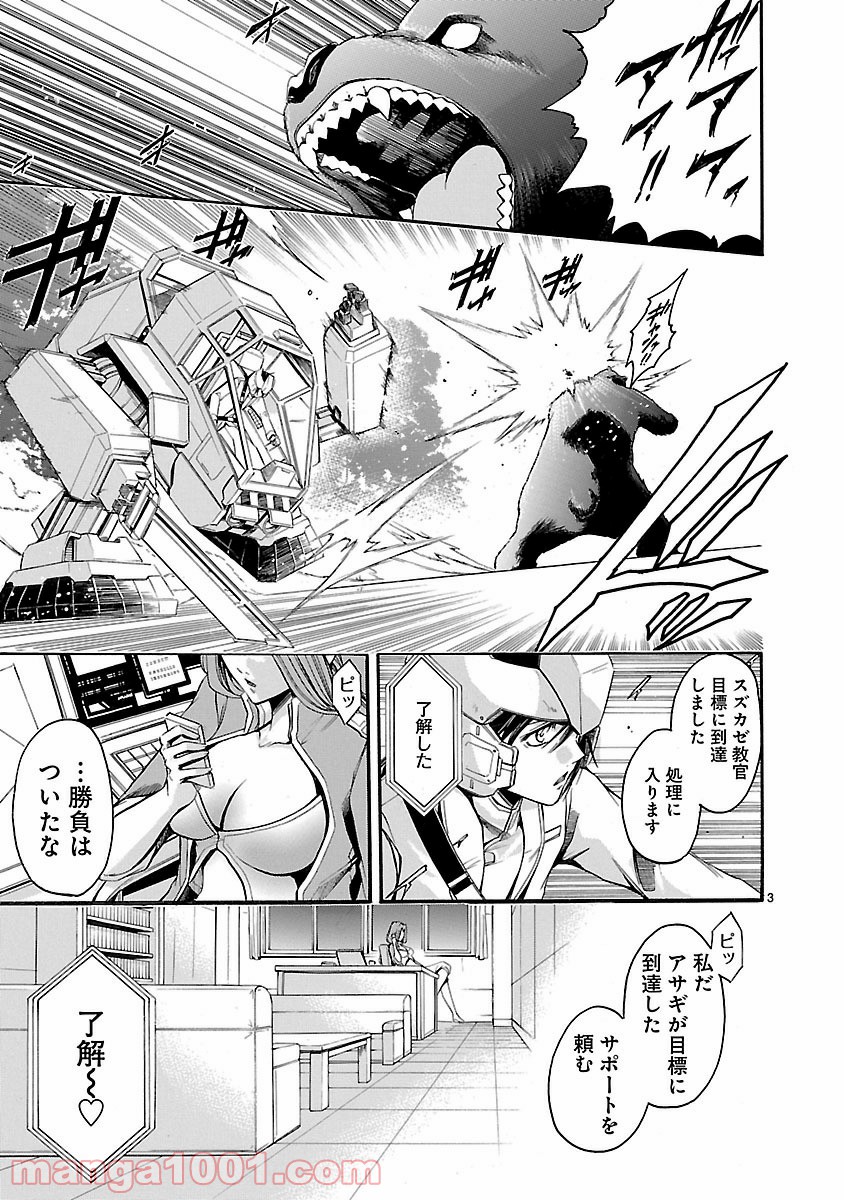 P3