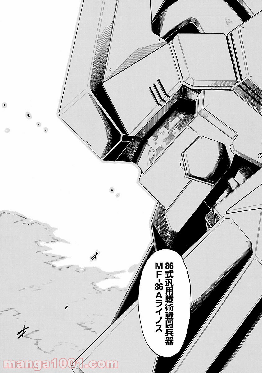 P33