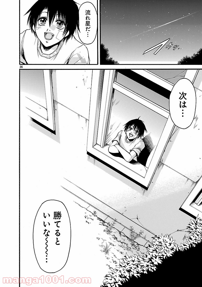 P36