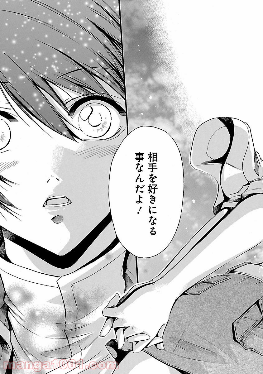 P32