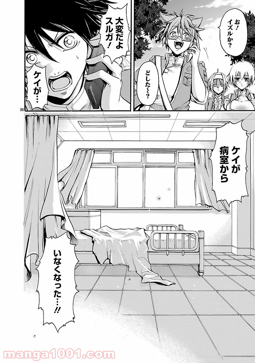 P35