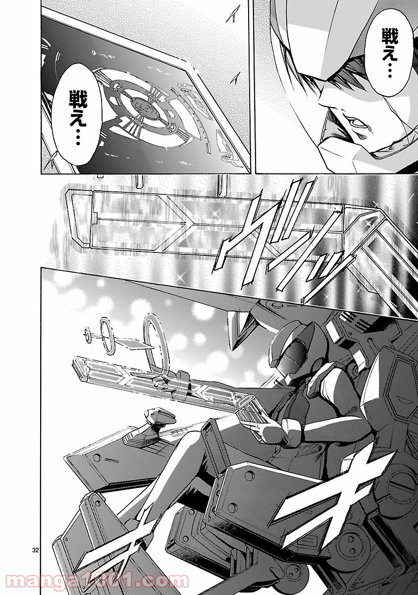 P32