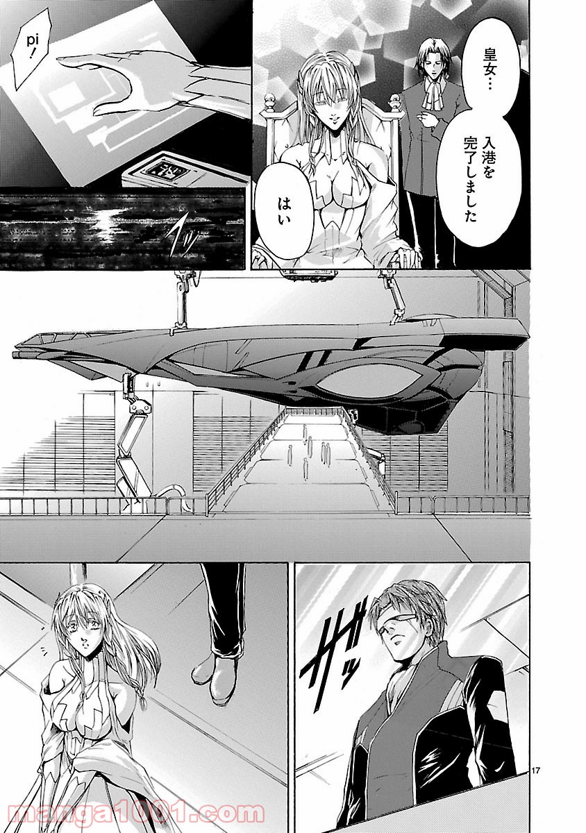 P17