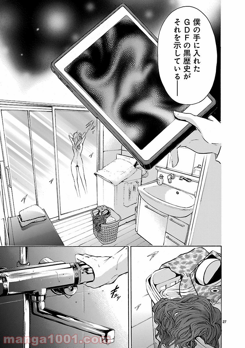 P27