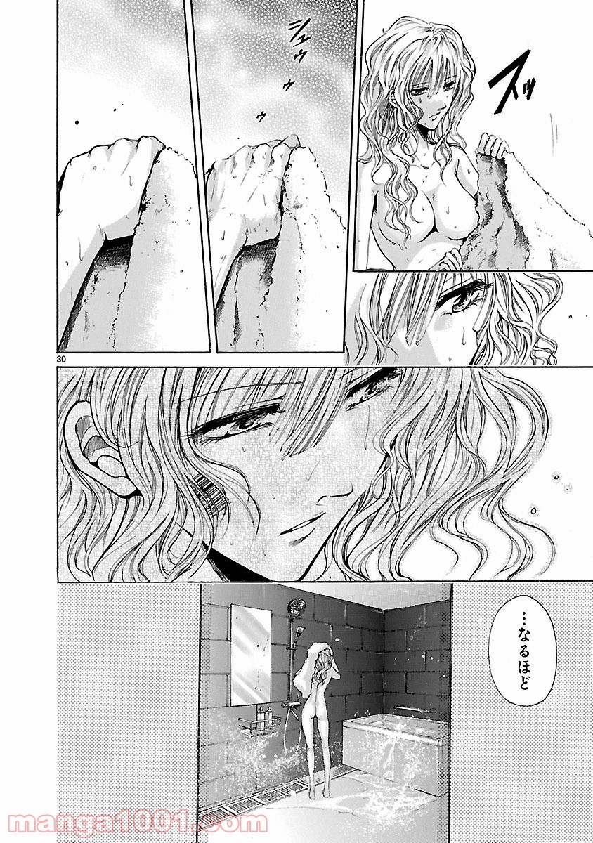 P30