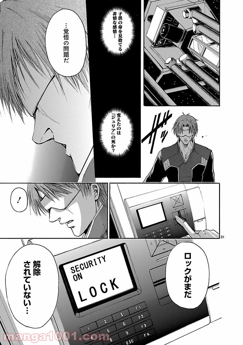 P31