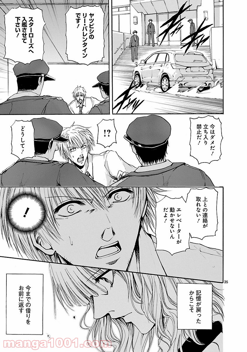 P35