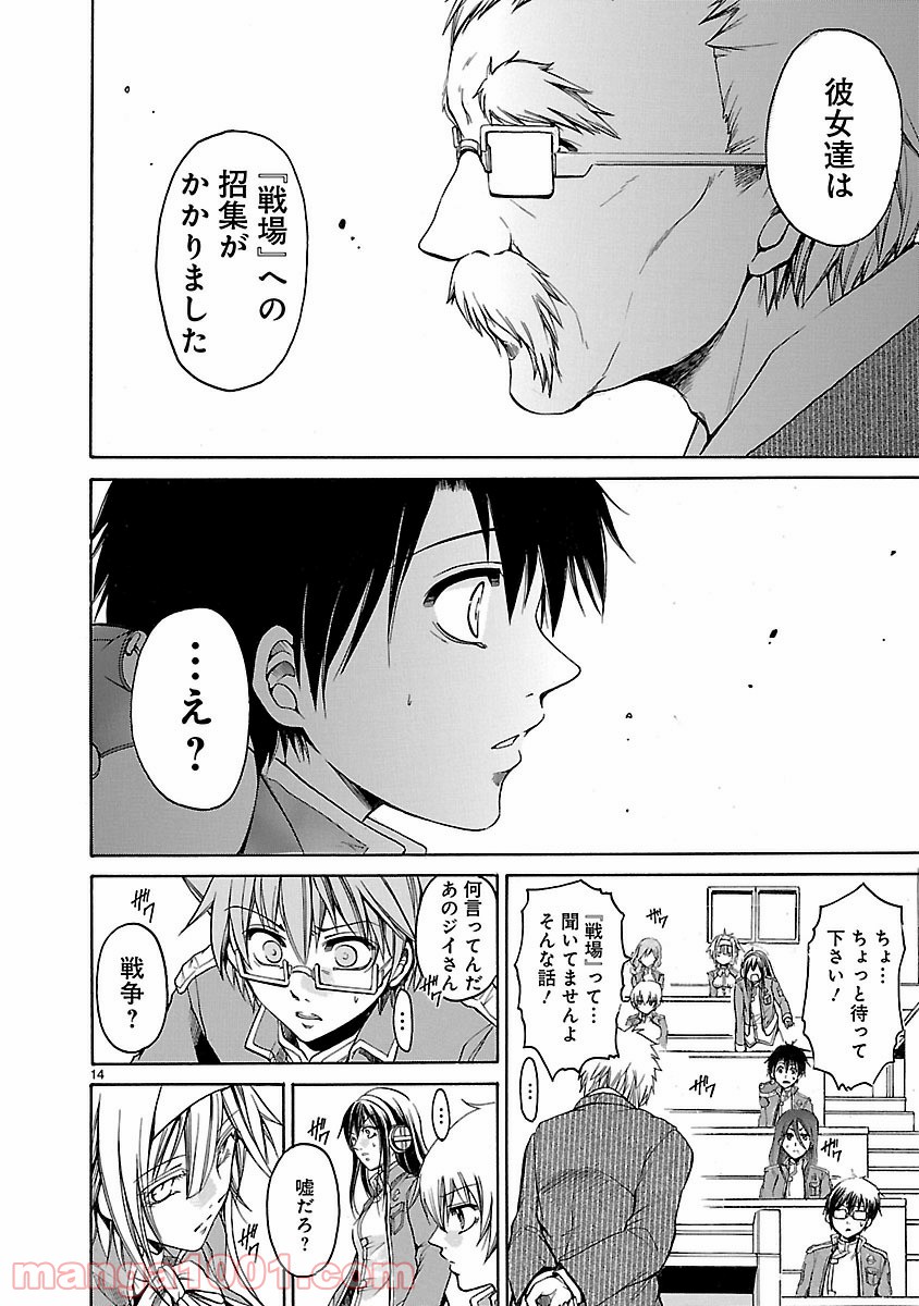 P15