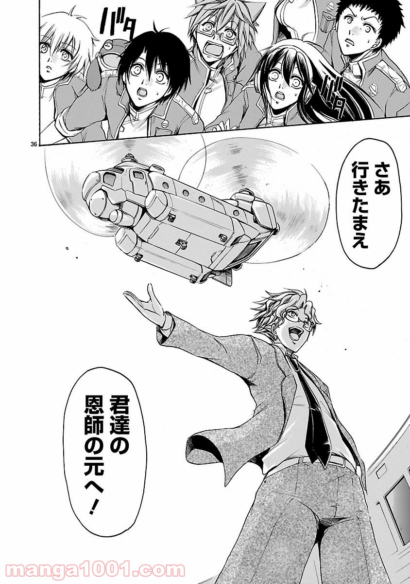 P36