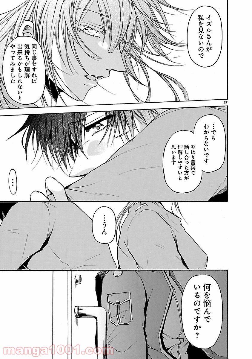 P27