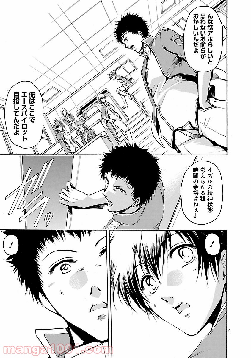 P9