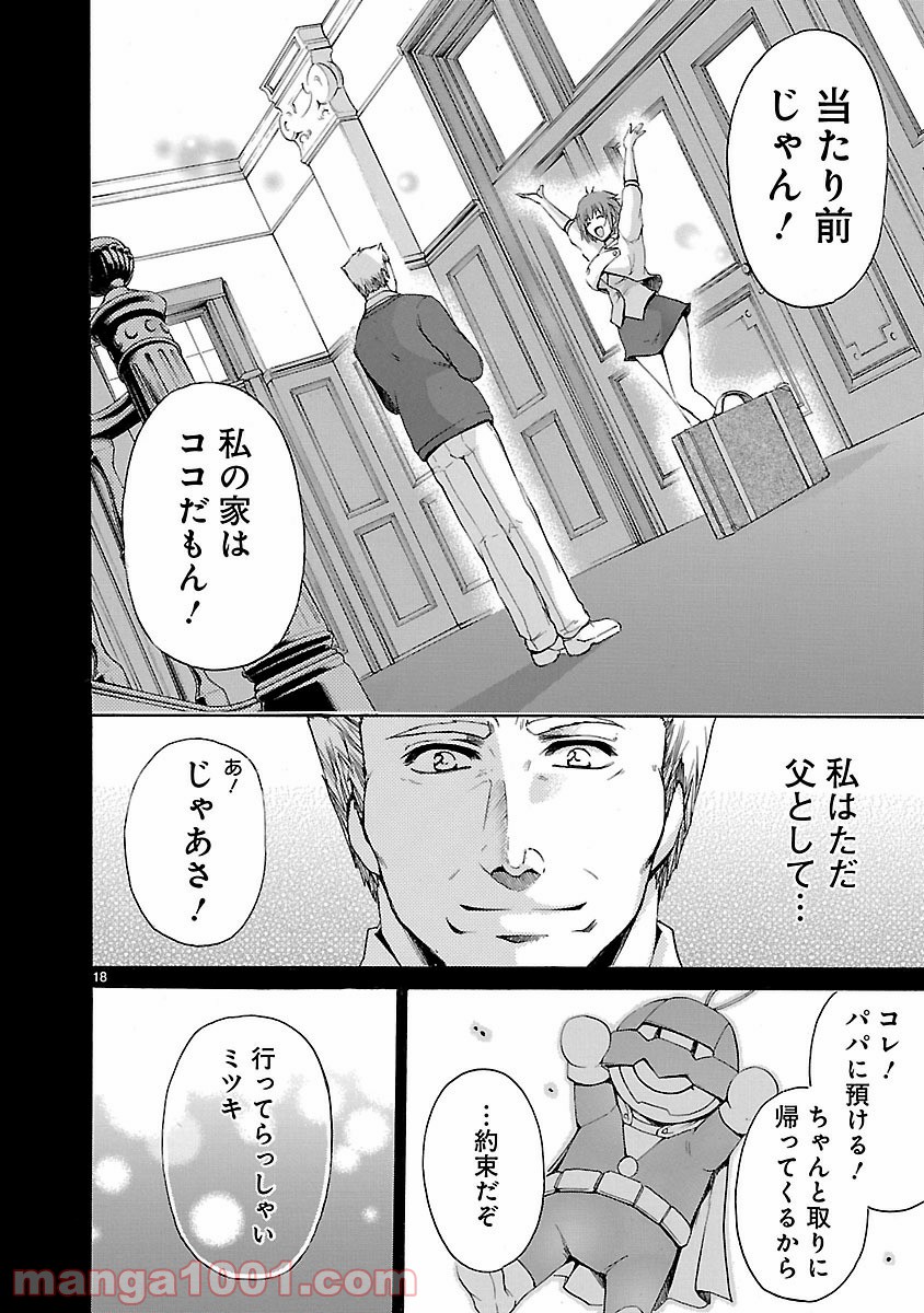 P18