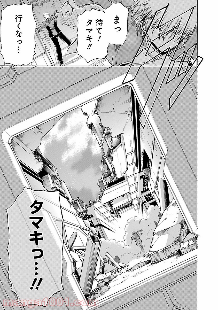 P25