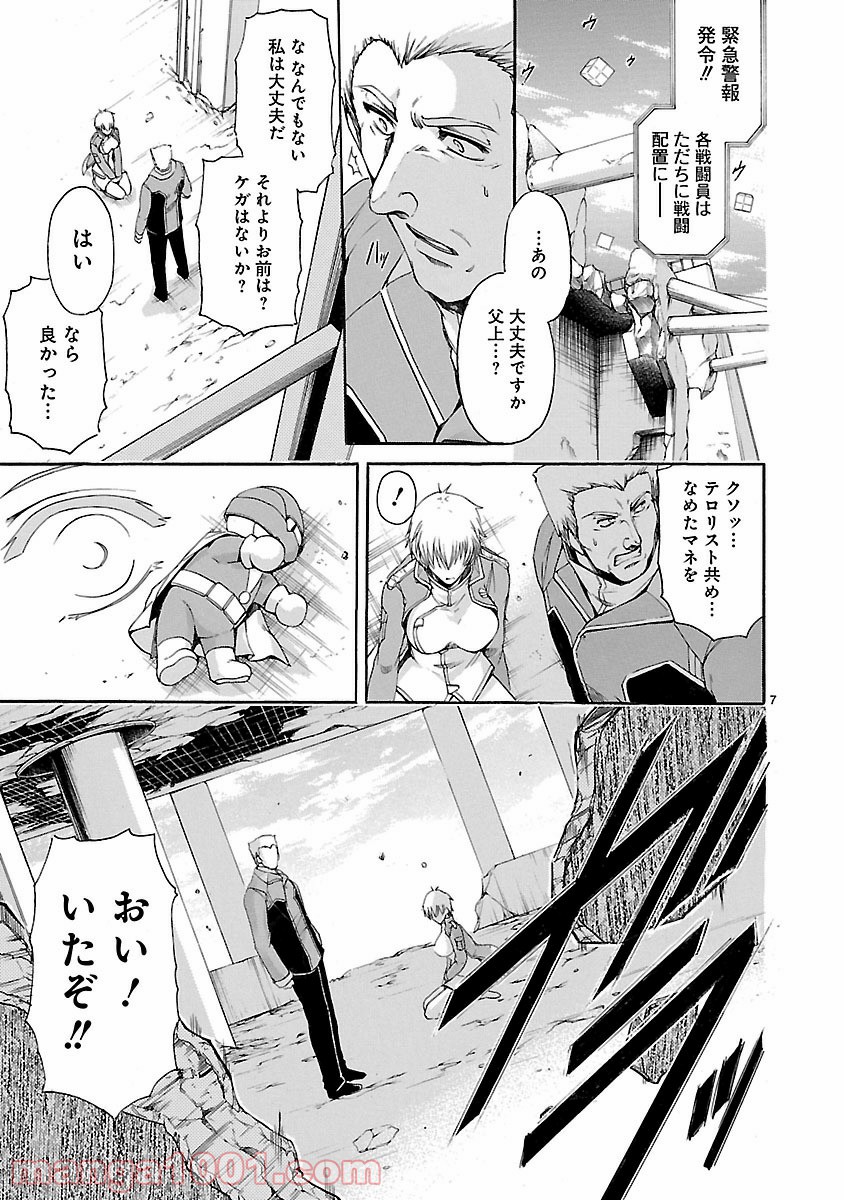 P7