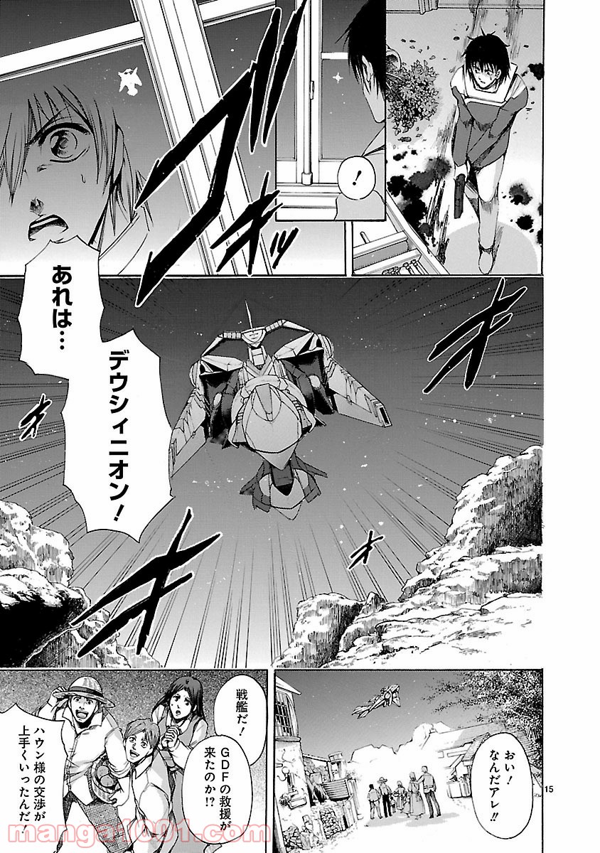 P15
