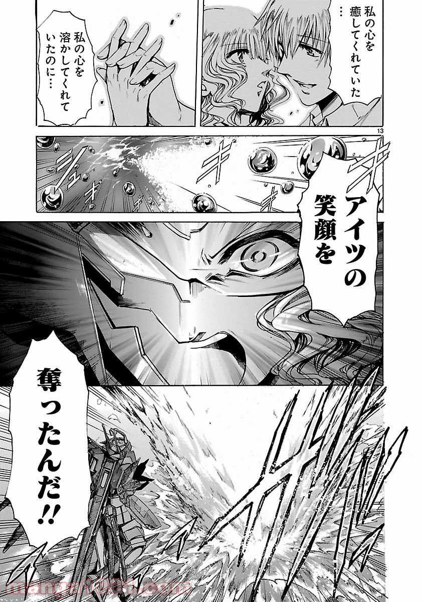 P13