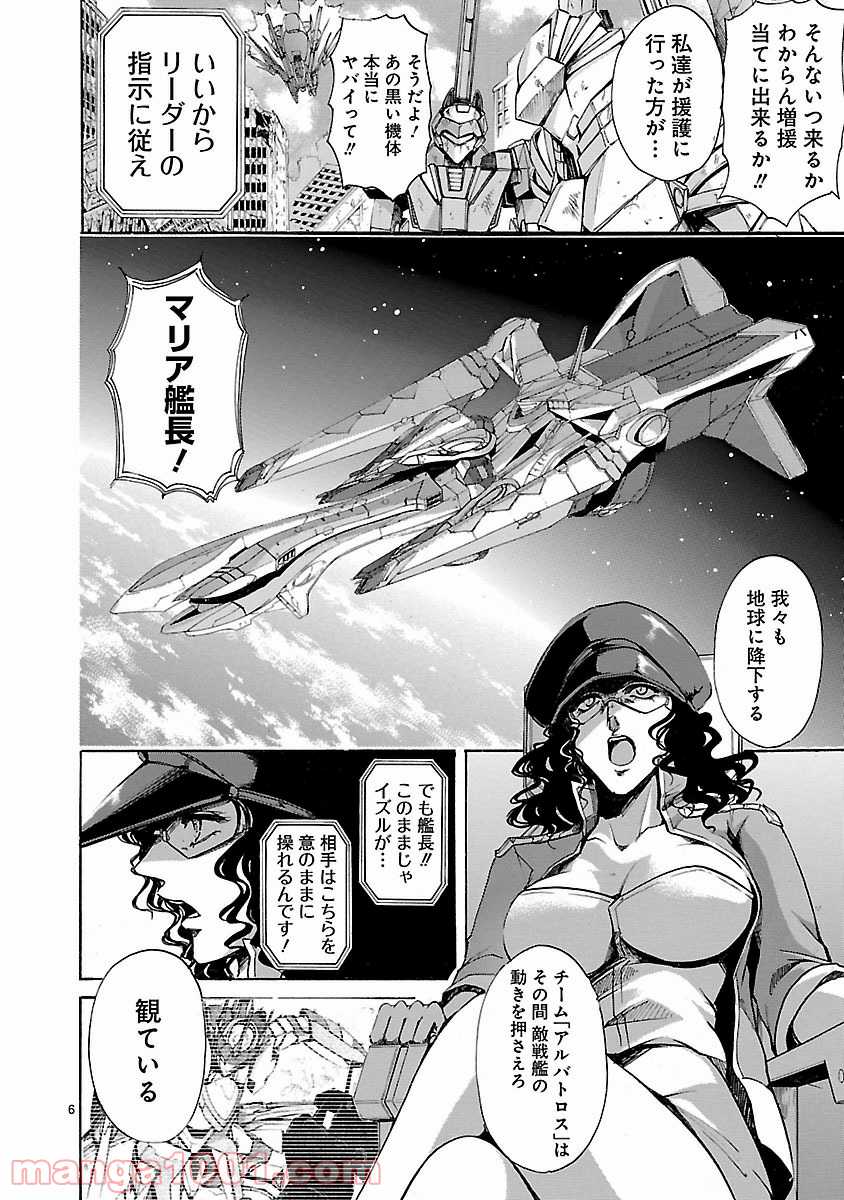 P6