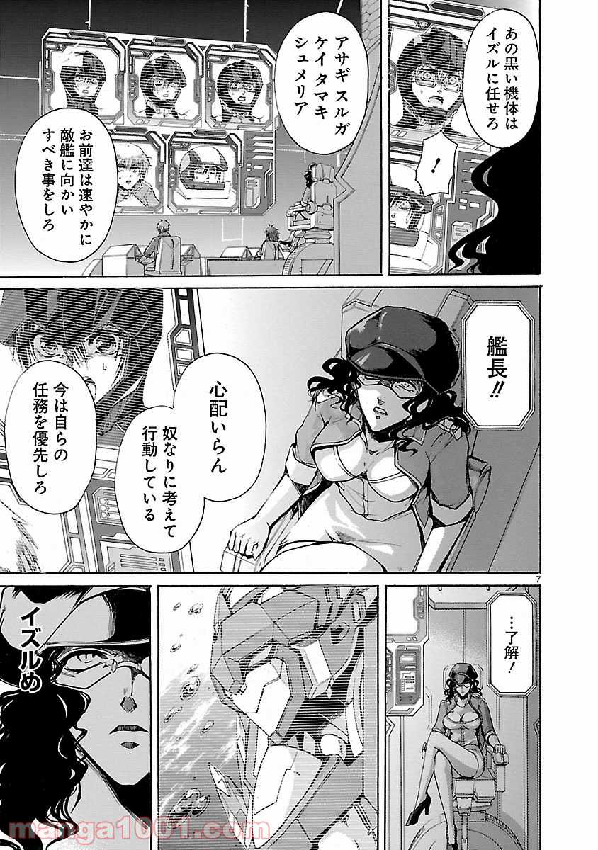 P7