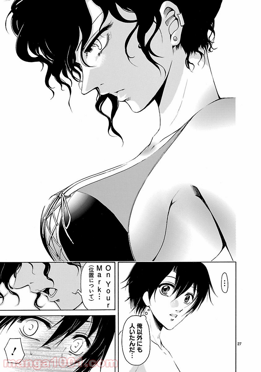 P27