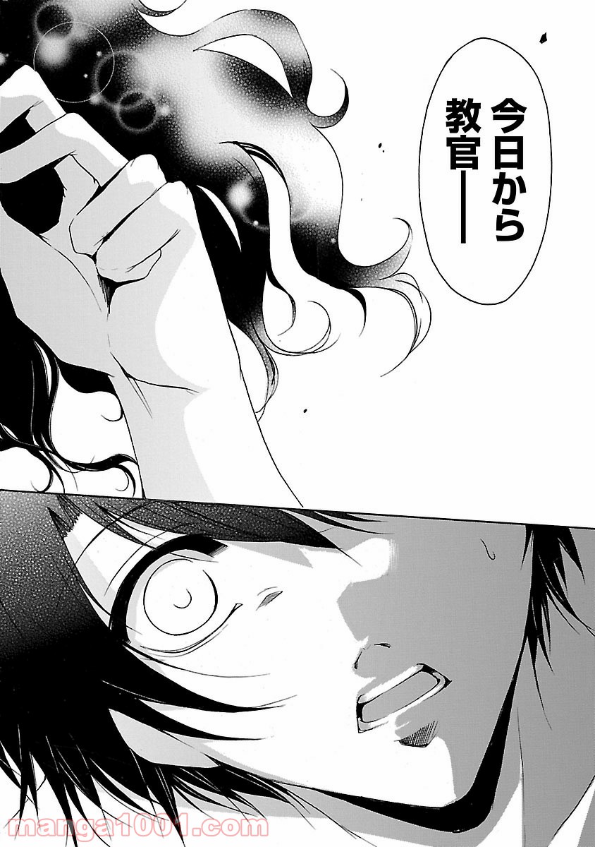 P34