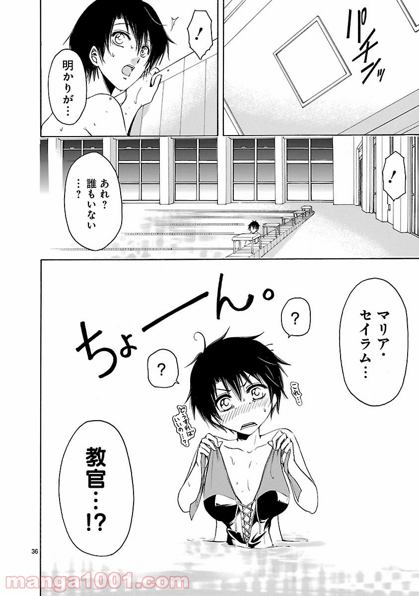 P36