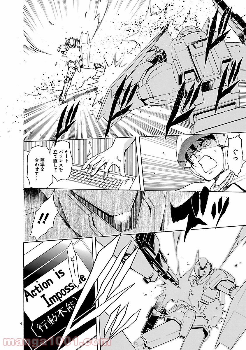 P4