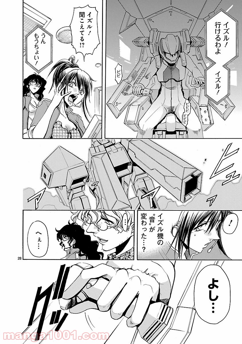 P28
