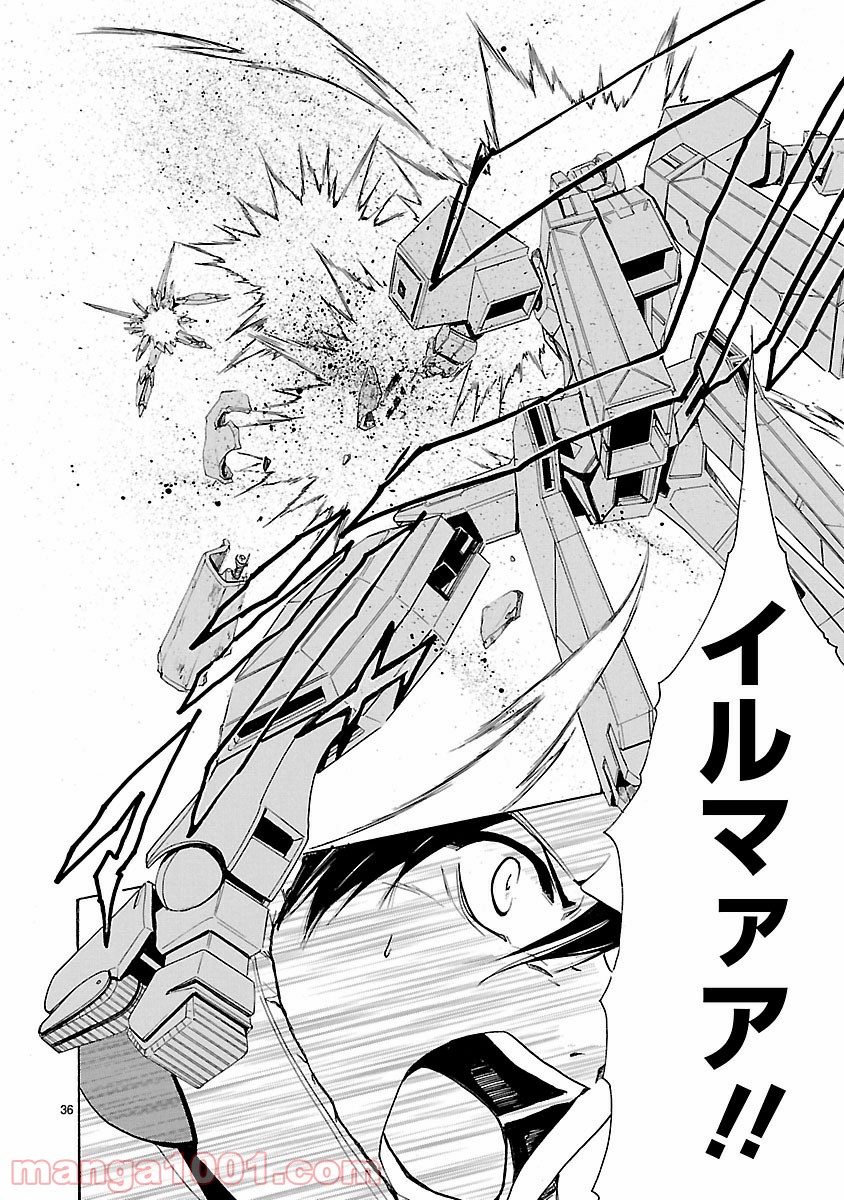 P36