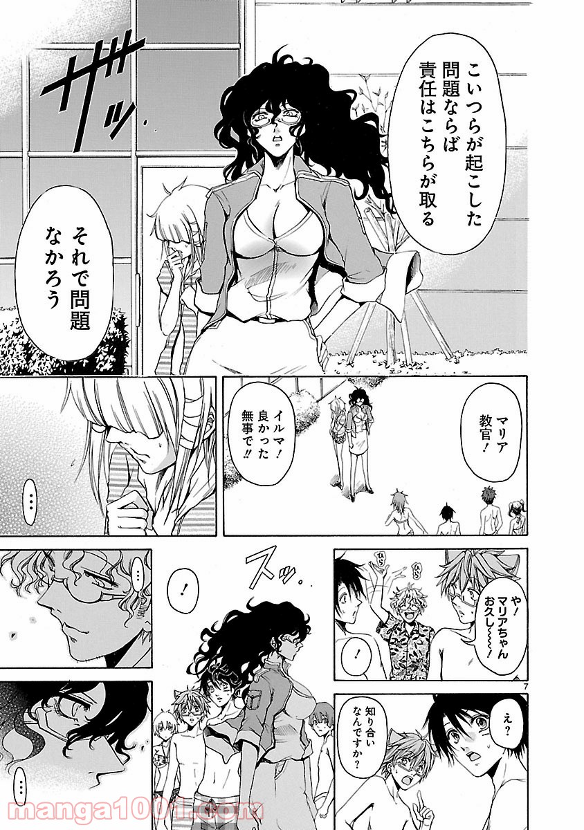 P7