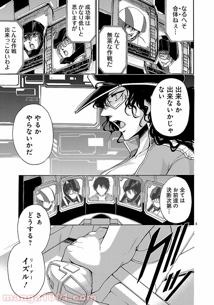 P3