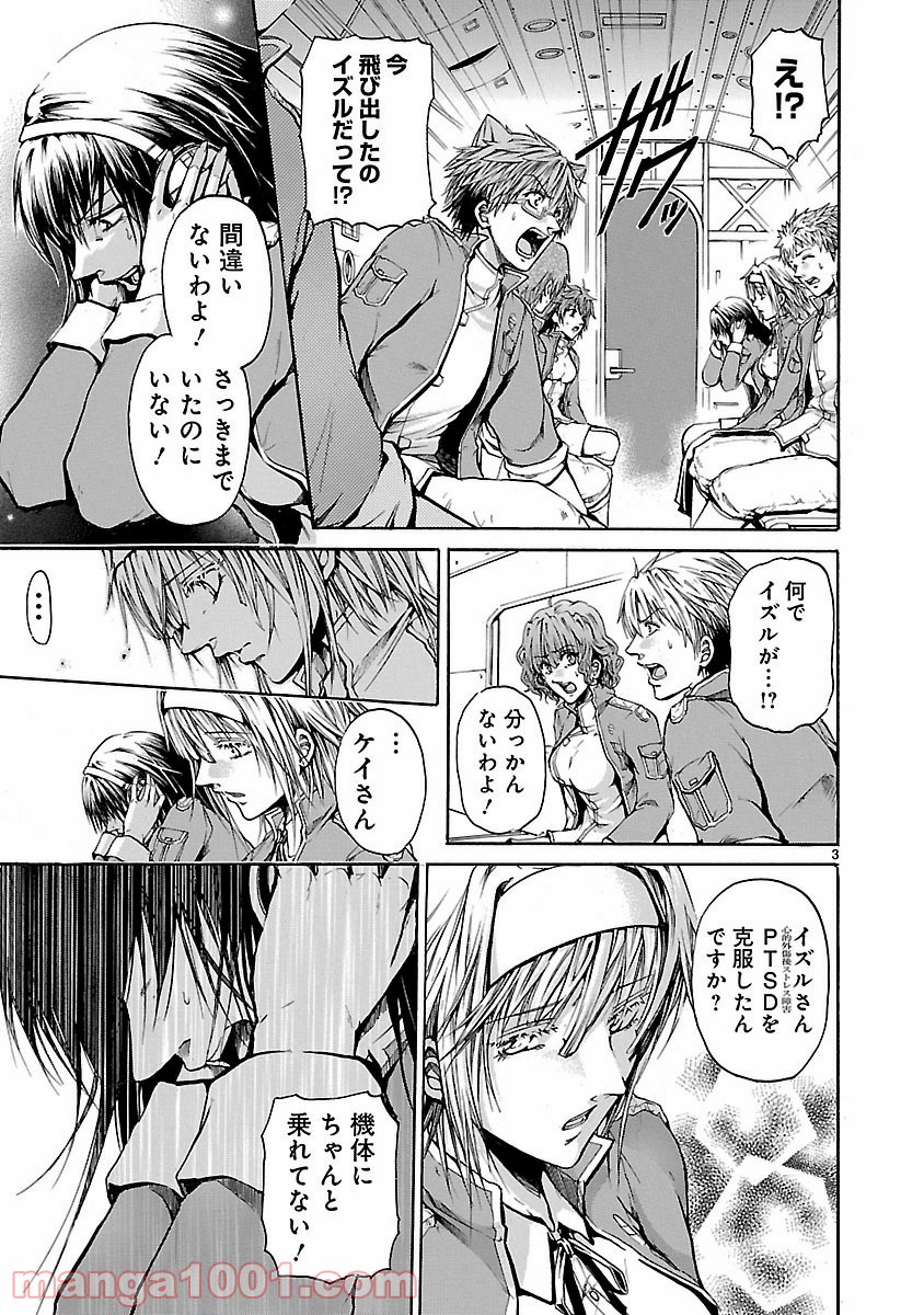 P3