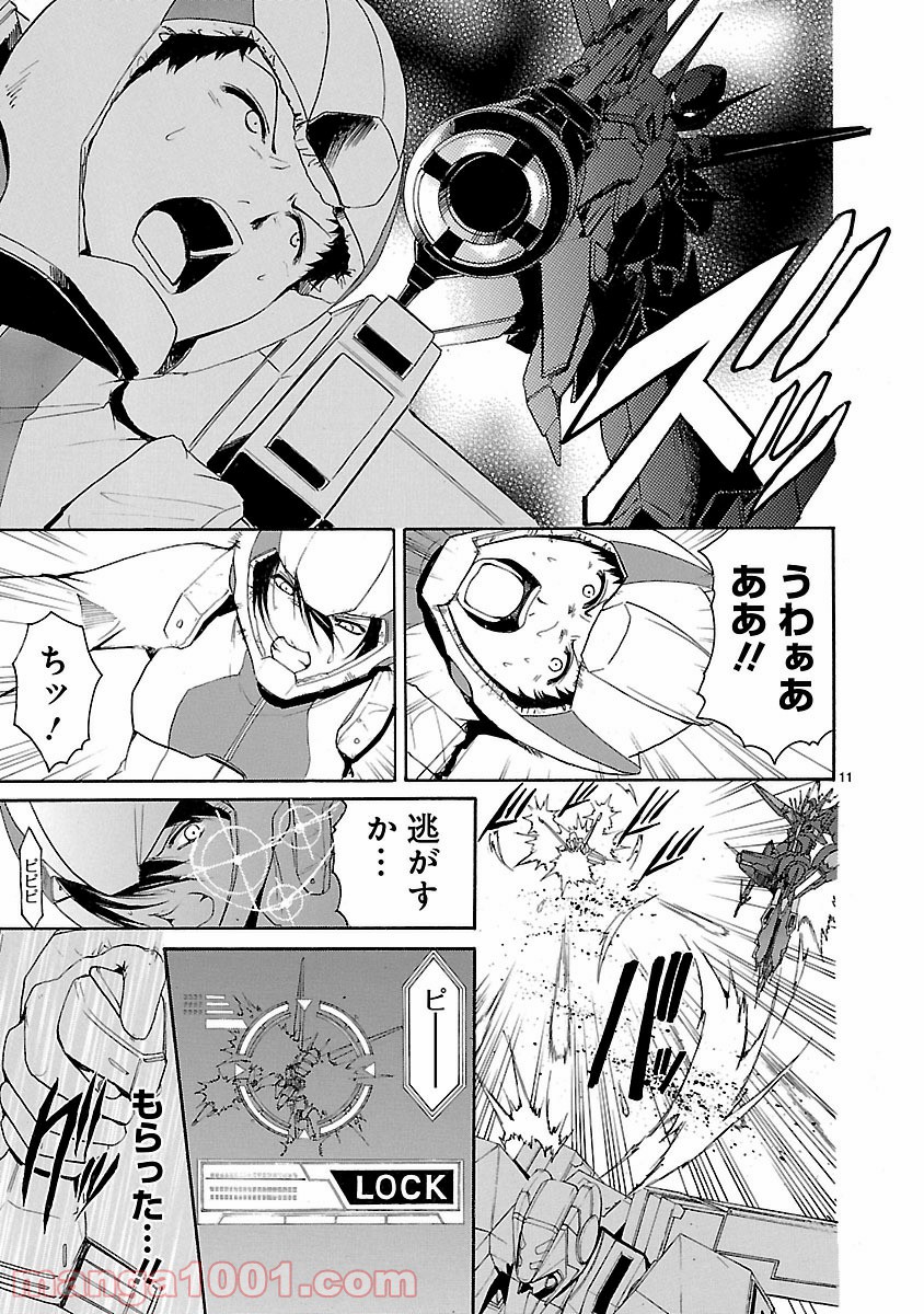 P11