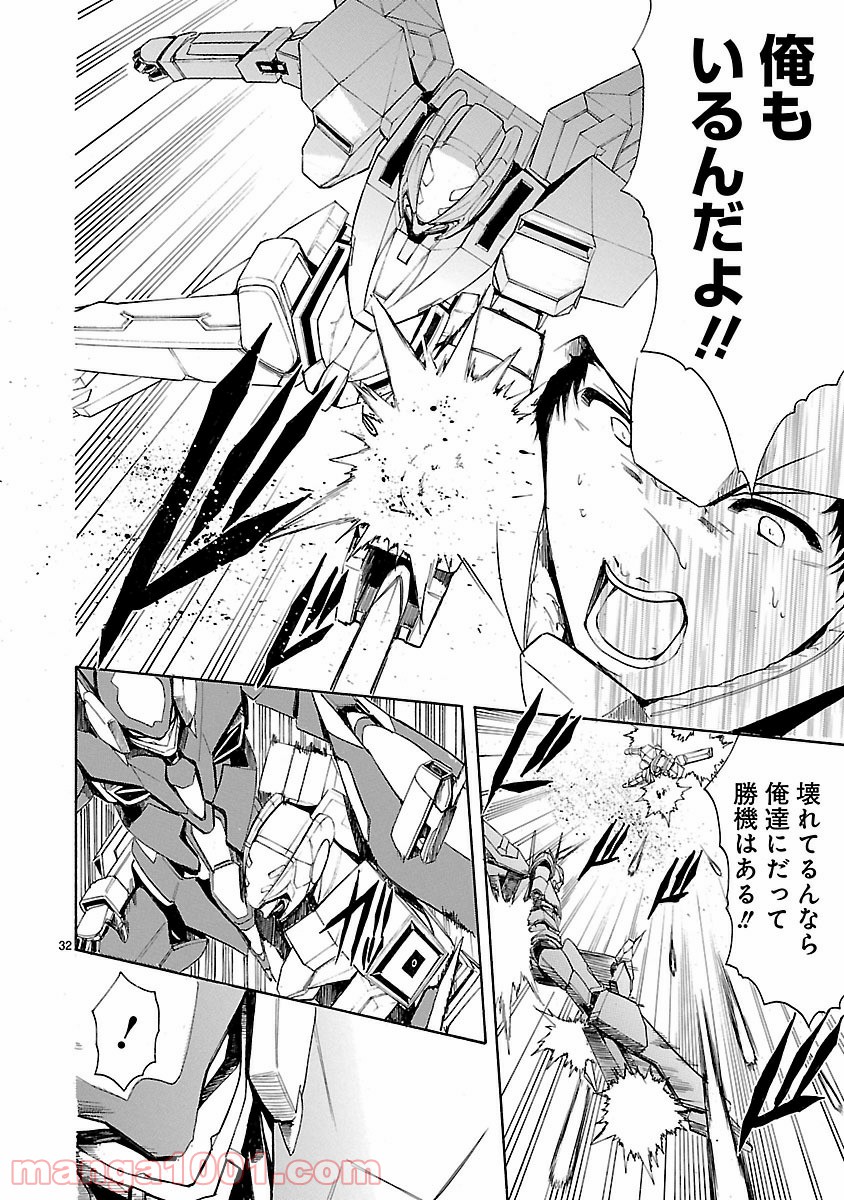 P32