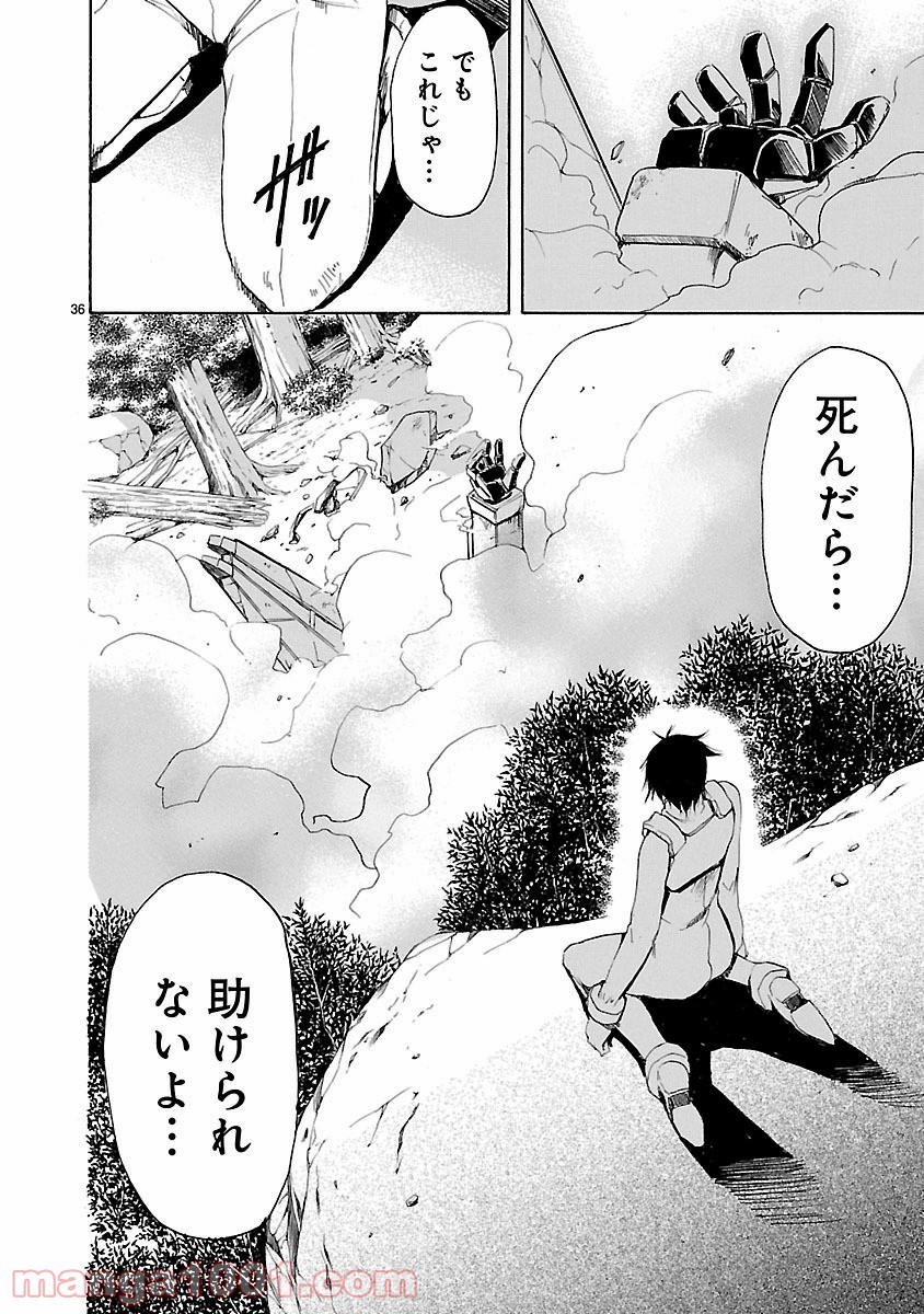 P36