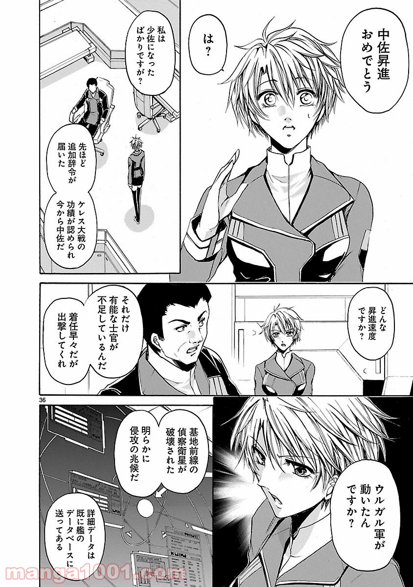 P36