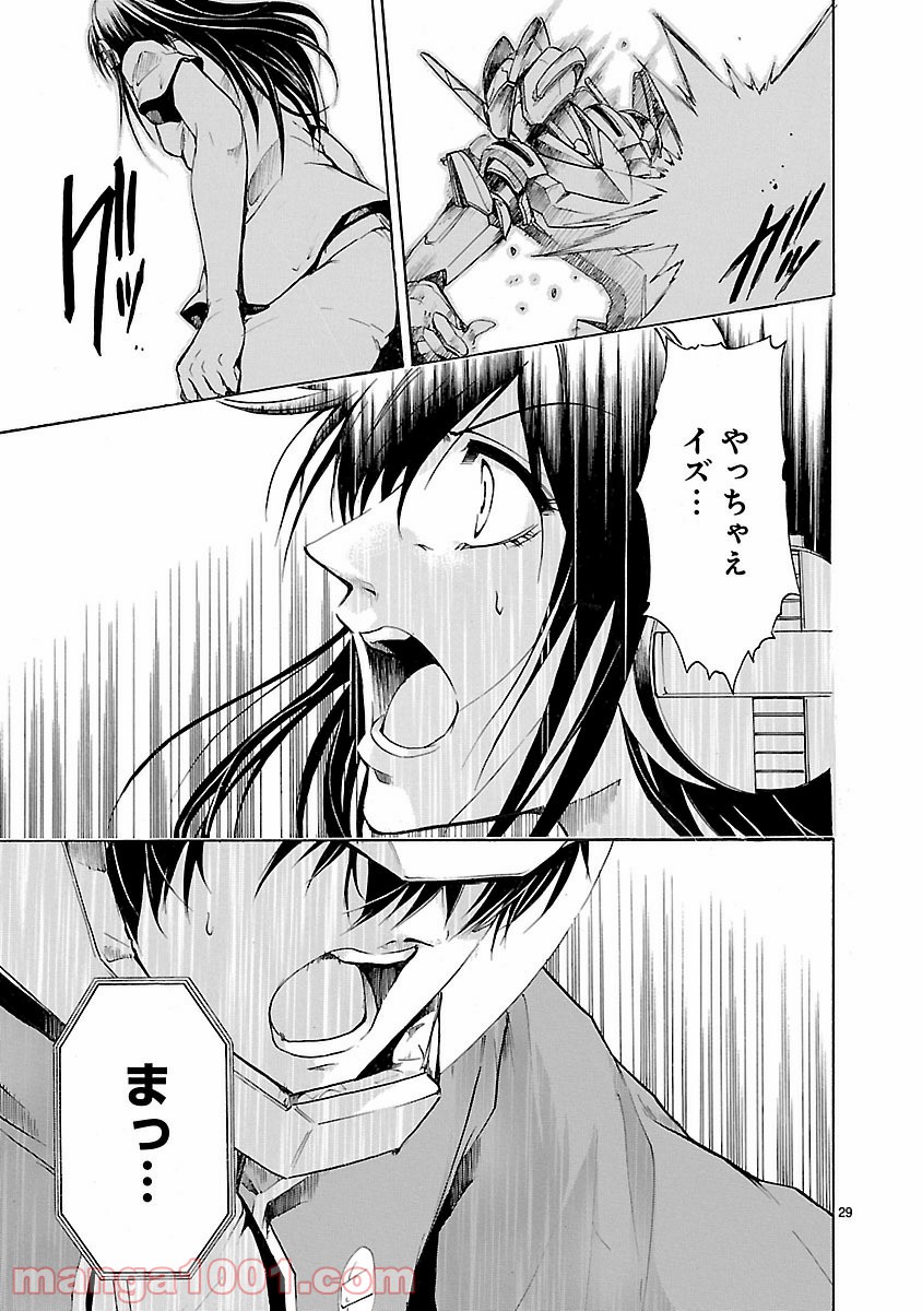 P29