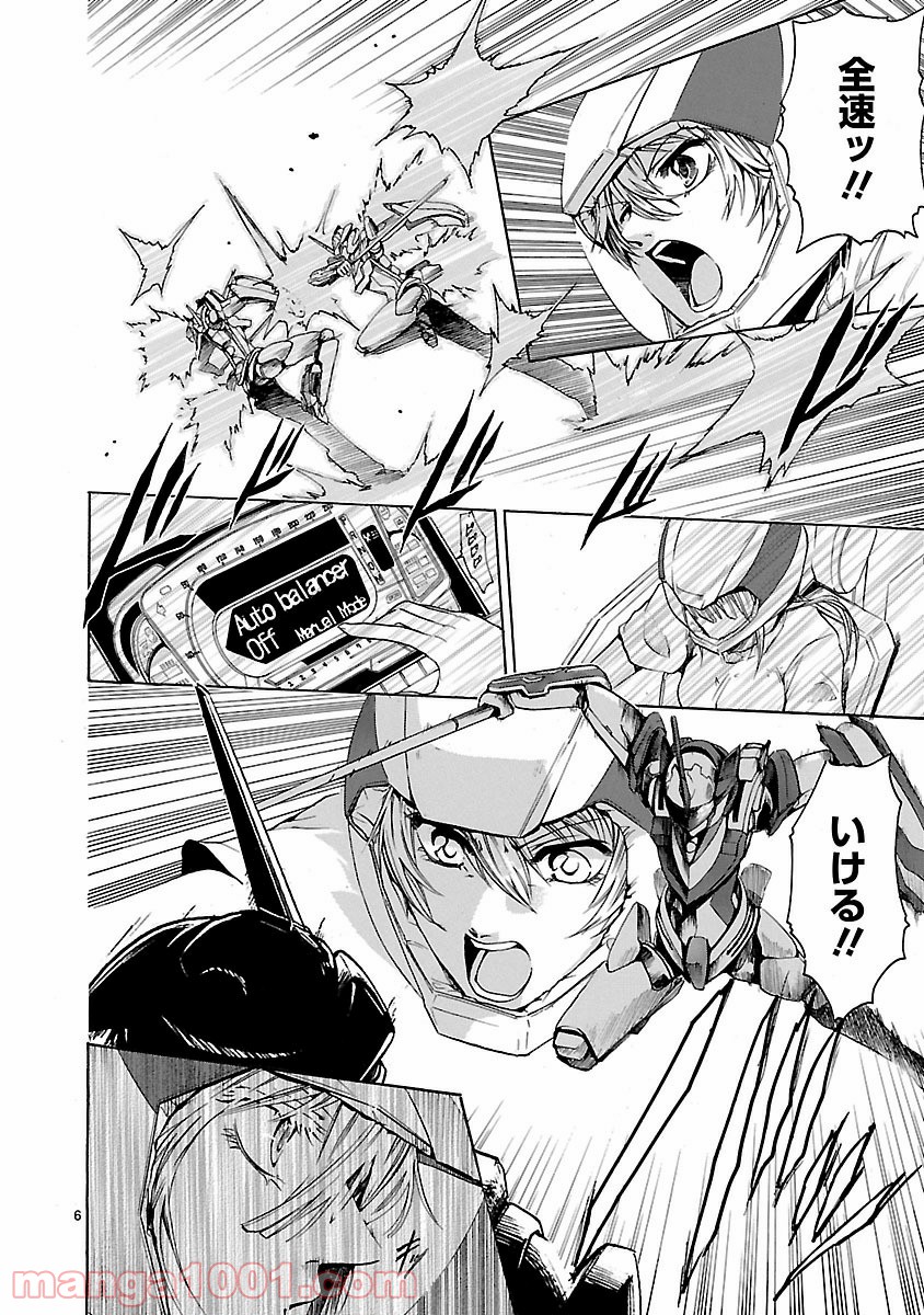 P6