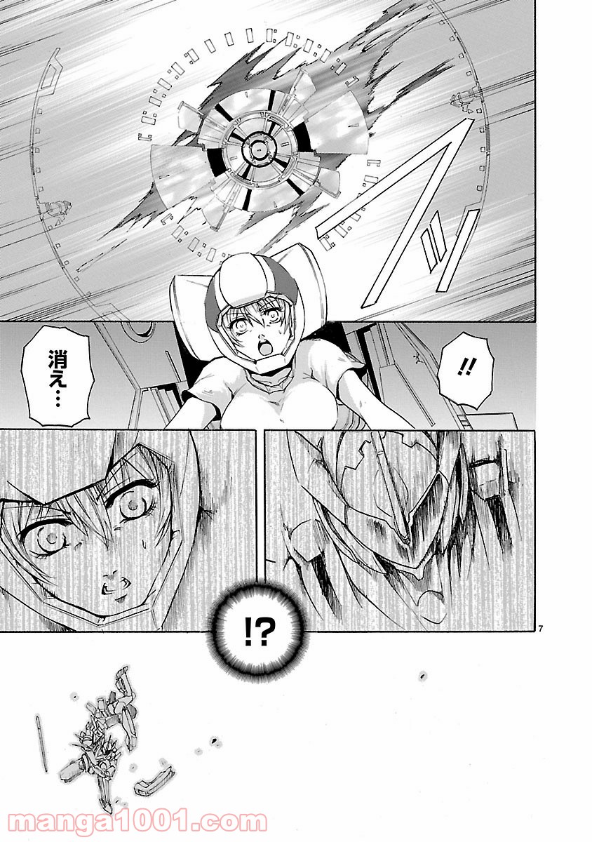 P7