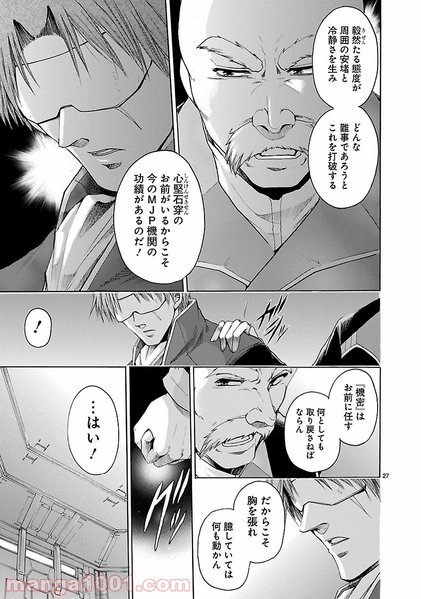 P27