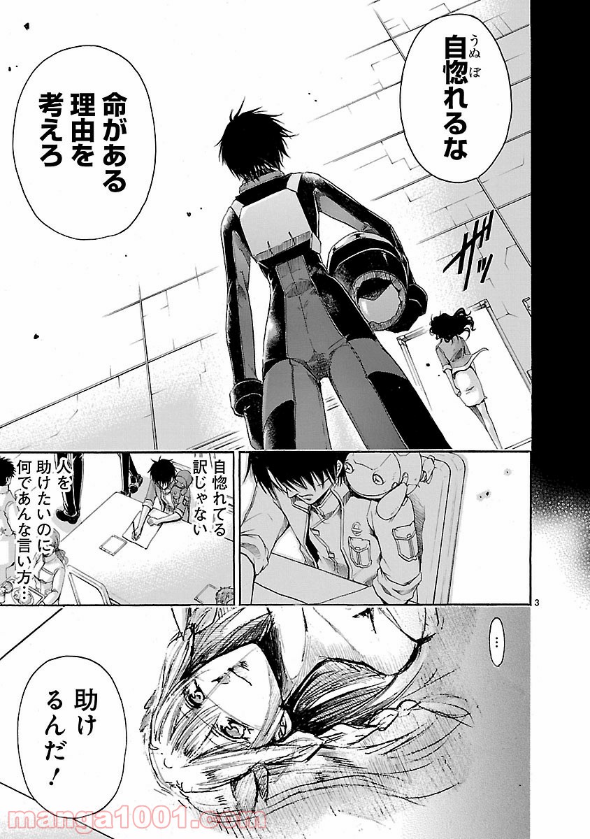 P3